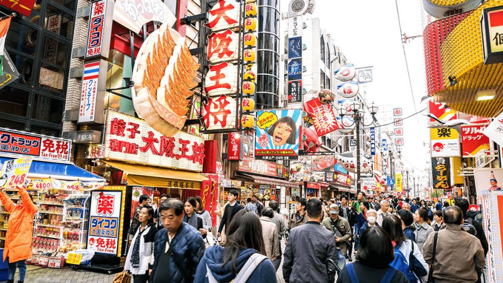 事主獨自在大阪心齋橋閒逛時,被一對日本男女搭訕邀請飲酒,結果誤墮陷阱 事主獨自在大阪心齋橋閒逛時,被一對日本男女搭訕邀請飲酒,結果誤墮陷阱