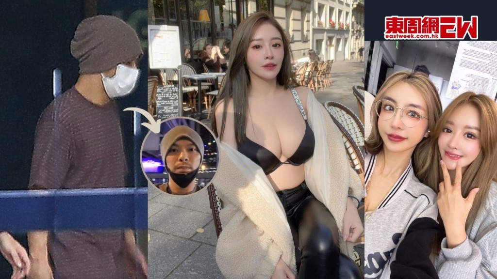 黃明志獲釋為事件開腔 8字留言辣㷫網民 謝侑芯好友雪碧竟同意說法 閨密謝薇安則不滿反轟