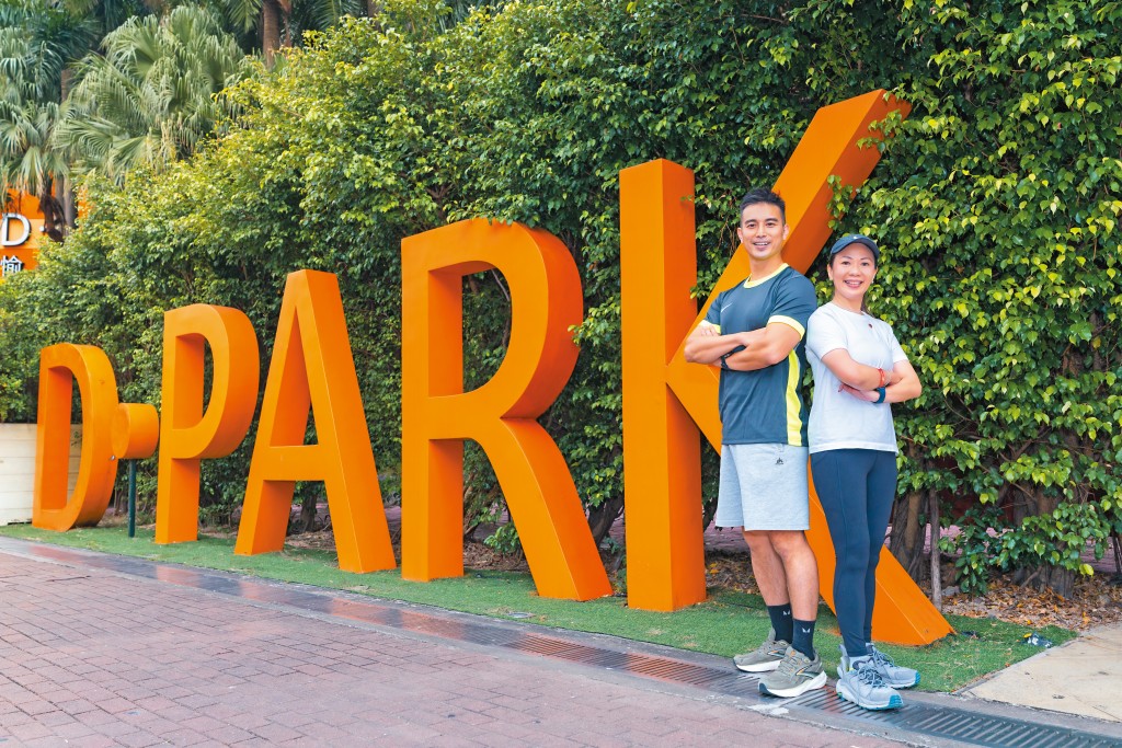 愉景新城化身運動大本營，舉辦大型社區體育盛事「華懋荃運會」。