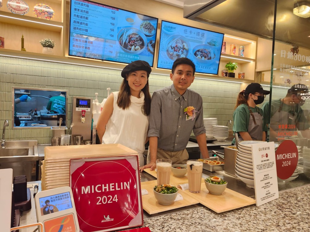 台港夫婦Sam和Wing的戀愛故事由花蓮開始，老闆兼主廚Sam決定離開自己熟悉的成長地，來港與Wing一起生活和經營「台蔡滷肉飯」。