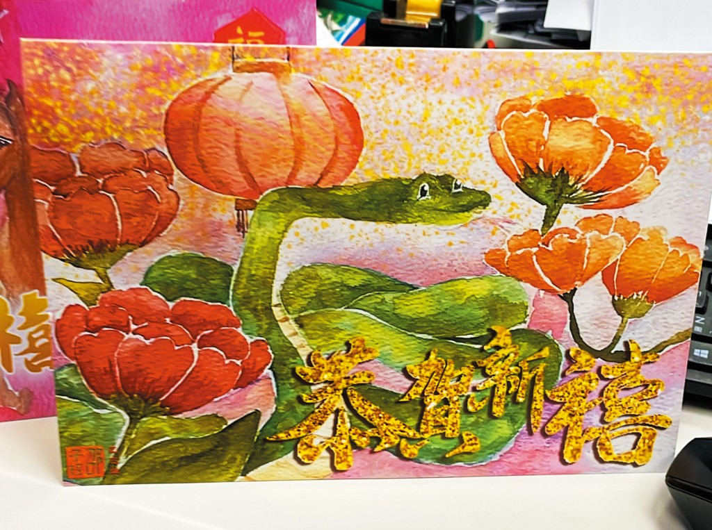 由蛇年到馬年，邵家輝的女兒也落手繪晝賀年卡封面。