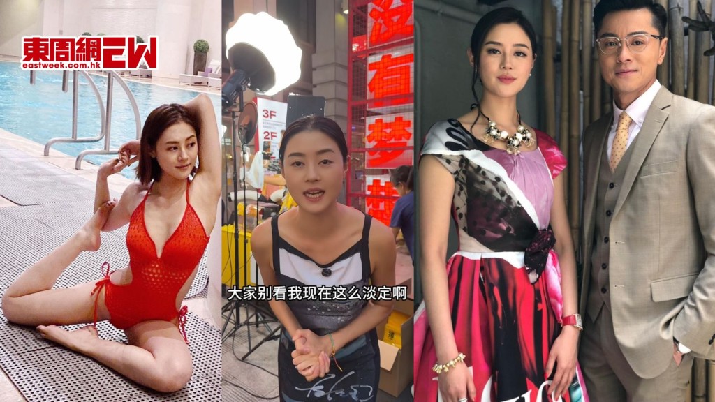 前TVB「最強小三」于淼 半年冇工開淪為過氣藝人 為還債捱40度高温擺攤搵錢