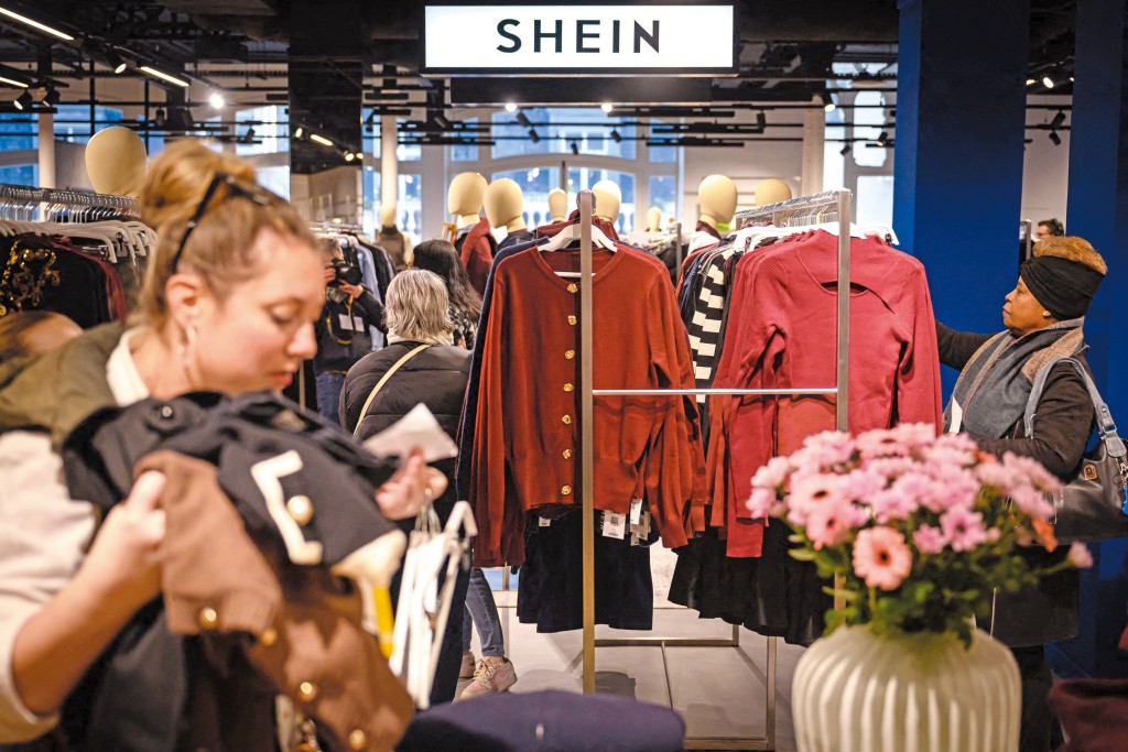 Shein推出第四季促銷,預期大量貨品將有八折或更高折扣,以及免運費等。 Shein推出第四季促銷,預期大量貨品將有八折或更高折扣,以及免運費等。
