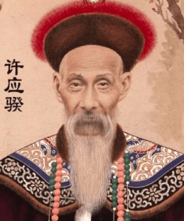 許紹雄的太公許應騤是慈禧太后的契仔。 許紹雄的太公許應騤是慈禧太后的契仔。