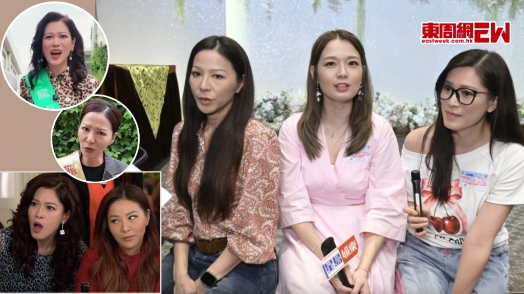 《愛回家》臨結局林淑敏滕麗名傳不和 訪問片瘋傳面左左回應「冇為意」「細龍生」鄭世豪加把口踩多腳