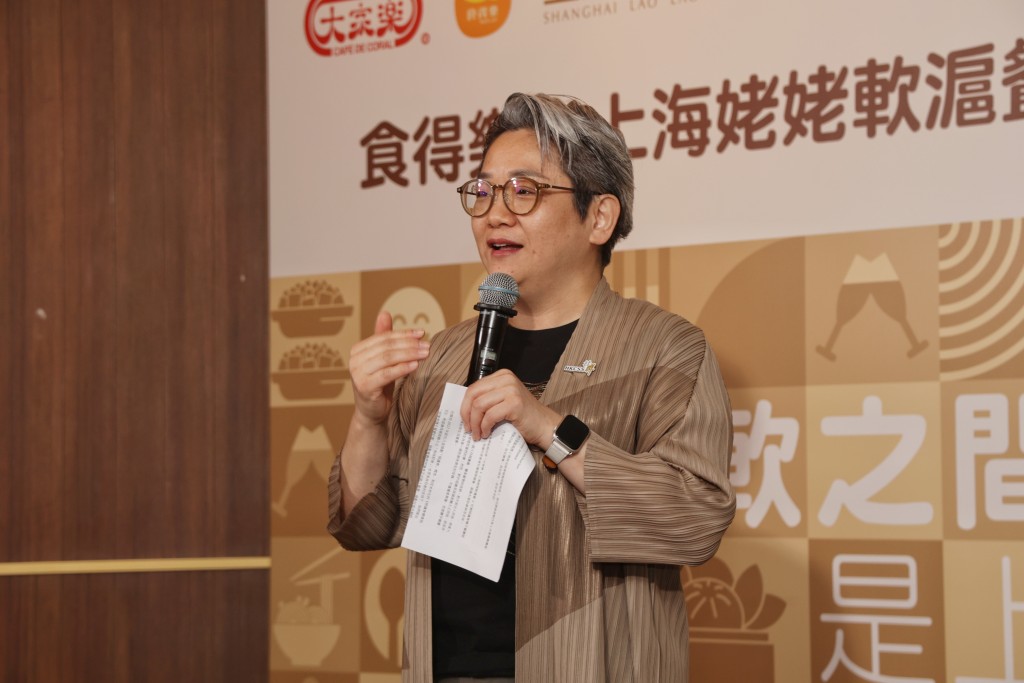 香港社會服務聯會行政總裁陳文宜表示：「社聯致力推動『照護食』發展，讓有吞嚥困難的人士能安心享用美食，重拾用餐樂趣，同時減輕照顧者的壓力。」