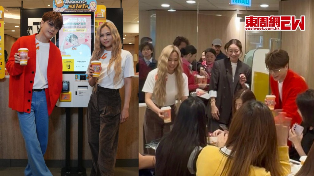 張敬軒Gin Lee李幸倪派奶茶考起粉絲 霍汶希一句KO小朋友引爆笑點