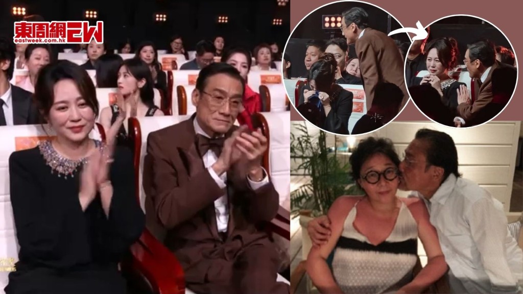 梁家輝失落百花獎影帝 安撫身旁爆喊女演員馬麗舉動 網民激讚「超級紳士」