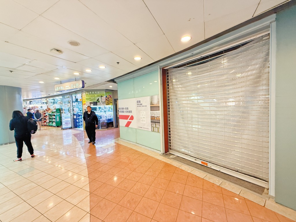 一直以民生舖為主的領展，近年都開始出現吉舖，目前整體出租率約九成七。