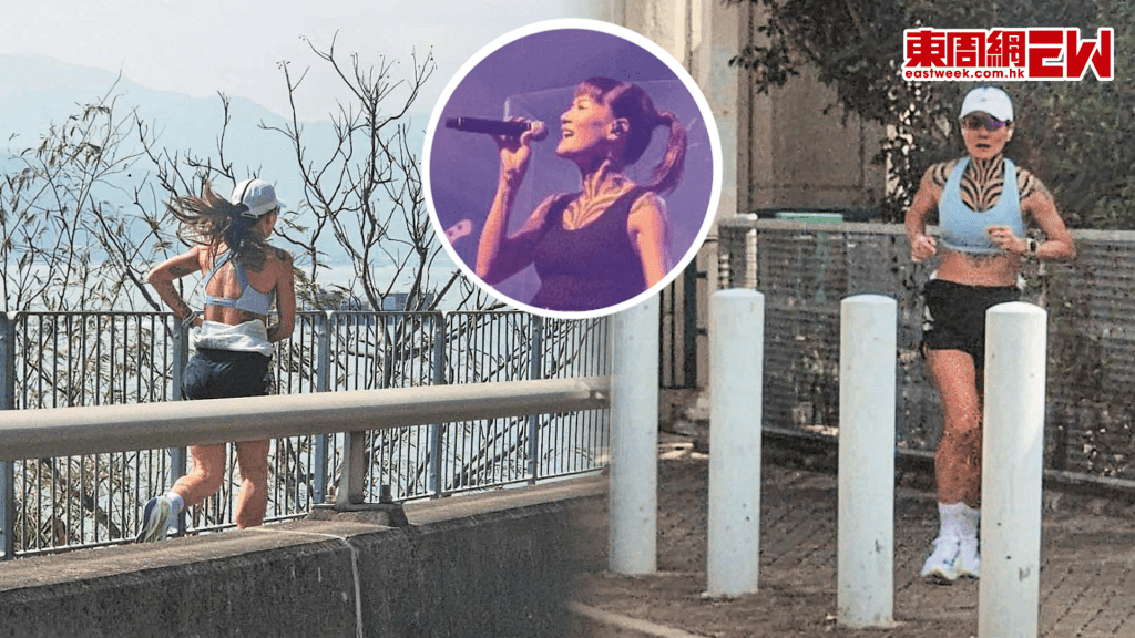 盧巧音10前跑步為紓緩情緒 終跑出另一事業 即將開班教「健身訓練」