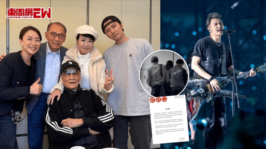 謝霆鋒強忍喪父之痛開騷 3字道盡不捨 發嚴正聲明促停止造謠謝賢病因及遺產分配