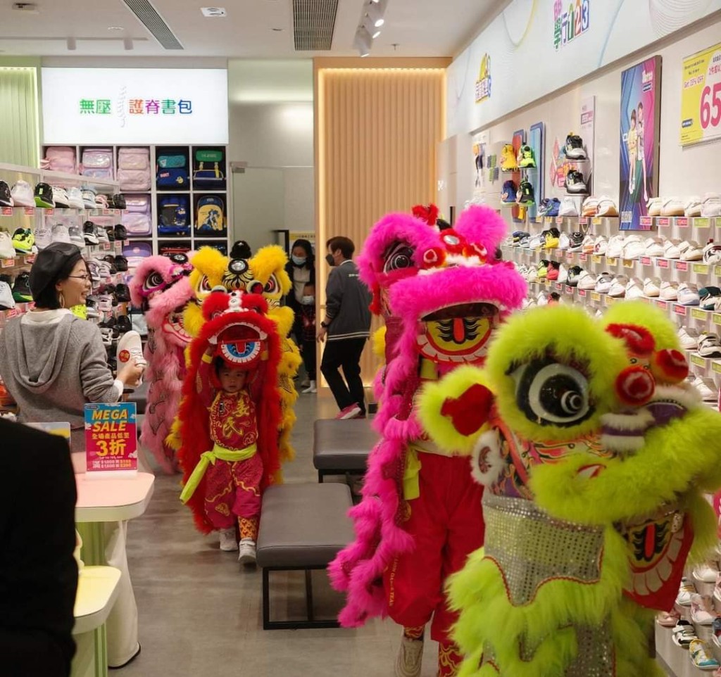 「海港城x姜氏金龍醒獅團」新春兒童醒獅團演出成功