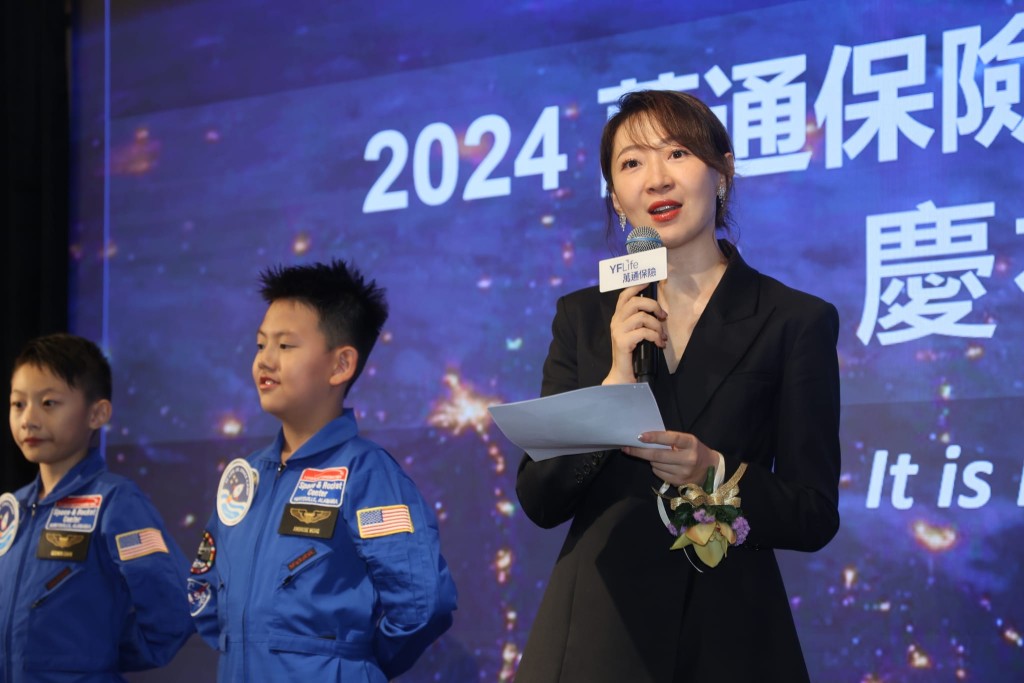 萬通保險首席市務總監兼高級副總裁廉明宇小姐致辭。 萬通保險首席市務總監兼高級副總裁廉明宇小姐致辭。