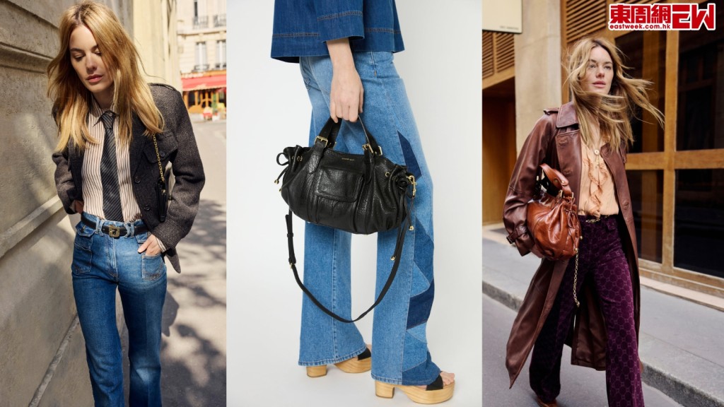 Gerard Darel利園開分店　24H包包+ANNA牛仔褲展法式從容