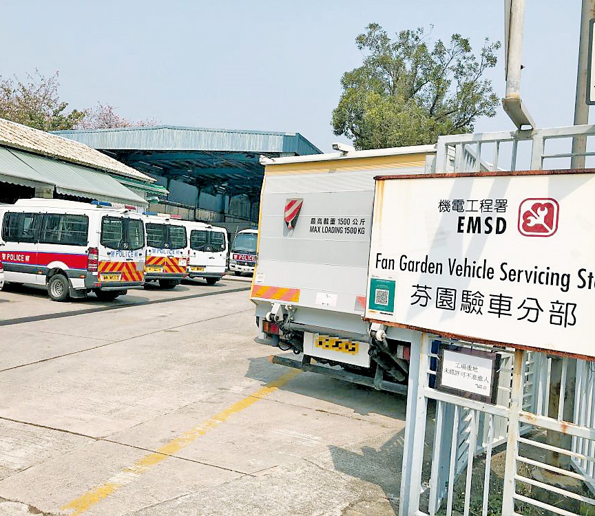 機電工程署要求預留部分土地，供芬園車輛維修站，該署亦存放物料及車輛。