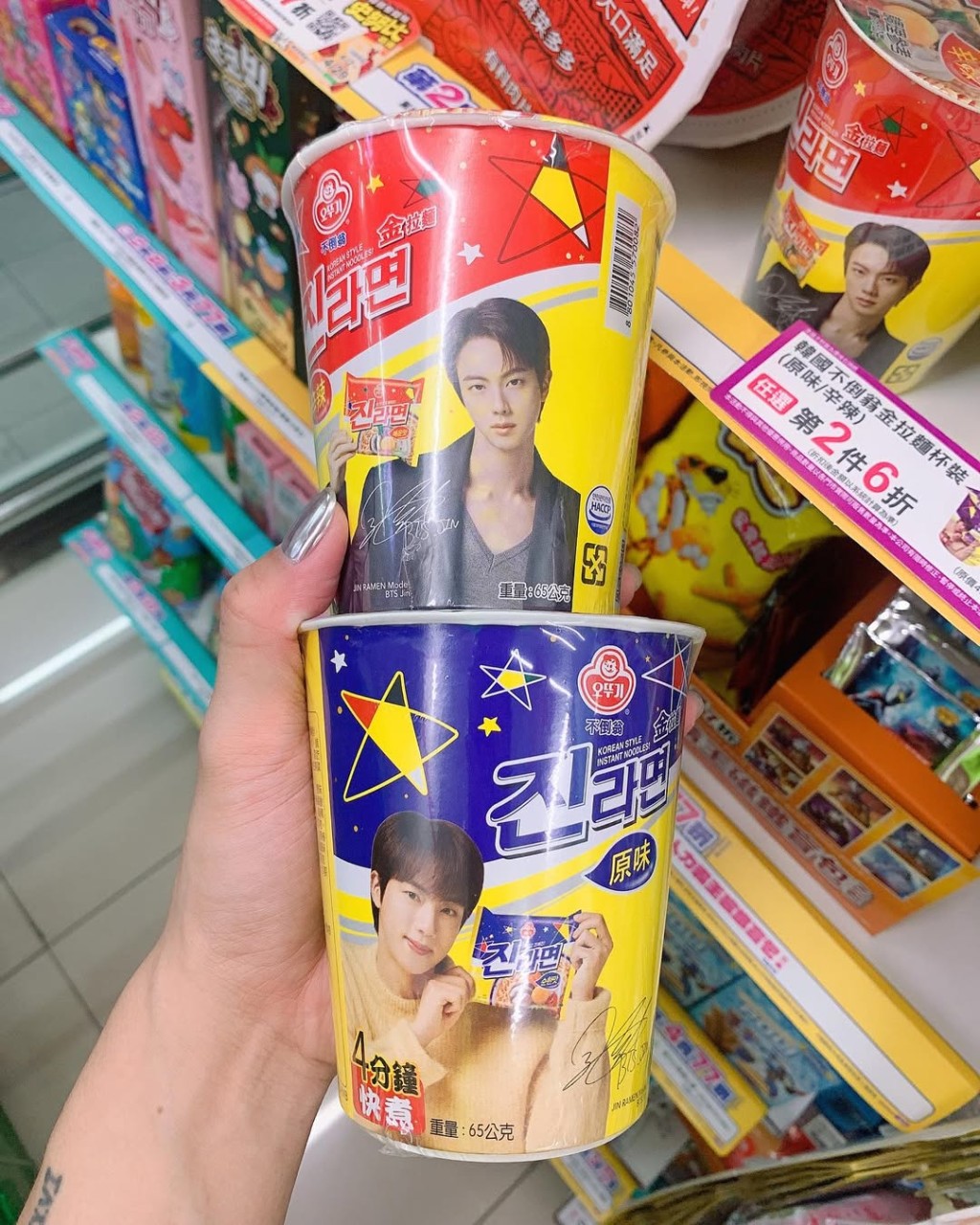 韓流效應直接帶動即食麵的國際銷售。 韓流效應直接帶動即食麵的國際銷售。