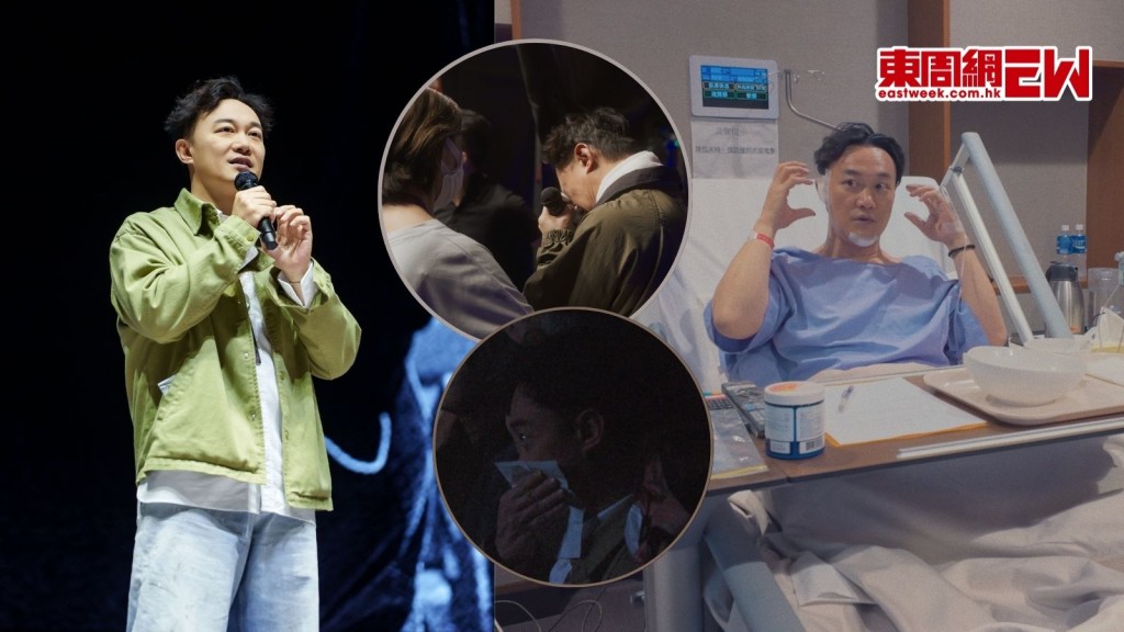 陳奕迅演唱會紀錄片電影黑雨下澳門舉行首映 爆情緒病突襲確診「焦慮症」