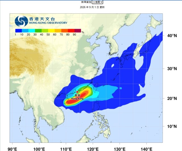 熱帶氣旋沙德爾會在今日橫過南海東北部。