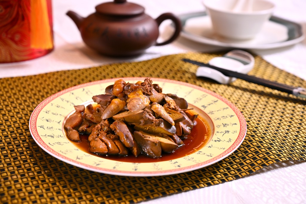 頭抽胗肝 頭抽胗肝