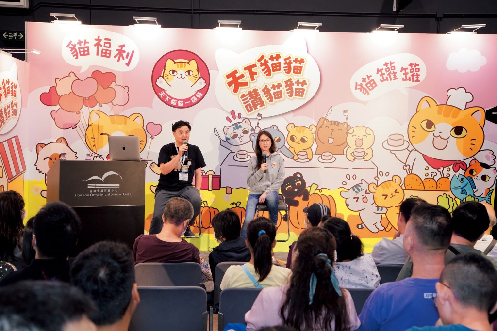 貓迷博覽設有「天下貓貓一樣貓」主講的貓迷講座,並邀請貓界名人及貓奴們分享與貓咪之間的故事。 貓迷博覽設有「天下貓貓一樣貓」主講的貓迷講座,並邀請貓界名人及貓奴們分享與貓咪之間的故事。