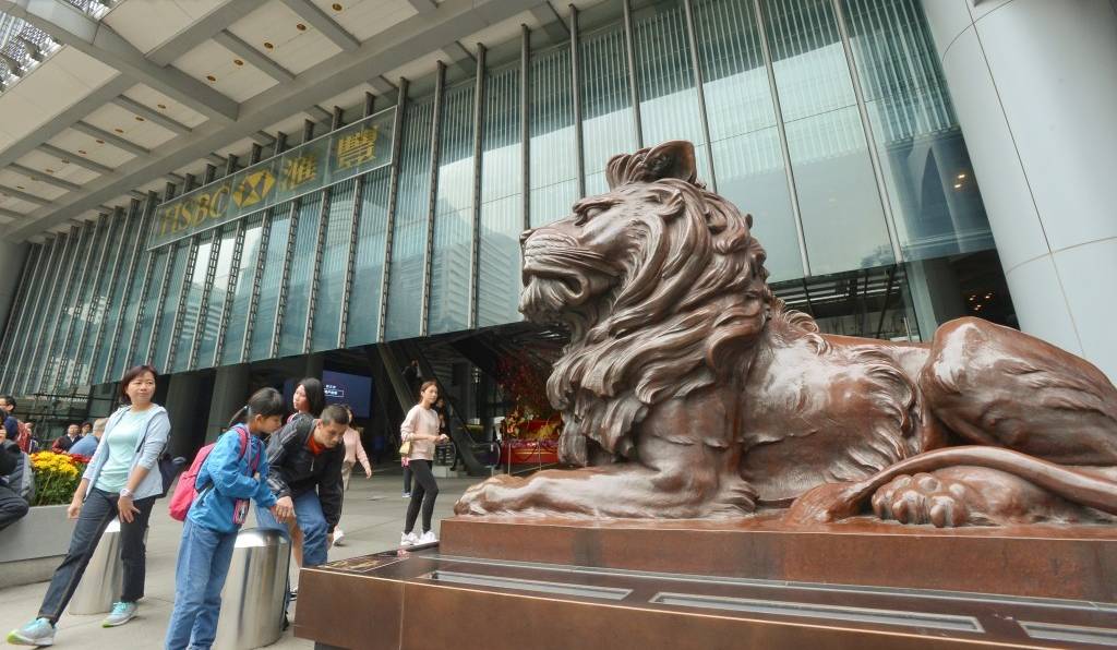 滙豐提出私有化恒生銀行 獲恒生銀行股東支持及高等法院批准