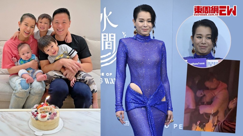 李乘德攬女後自稱「擁抱者」胡杏兒護夫解畫：係正常社交