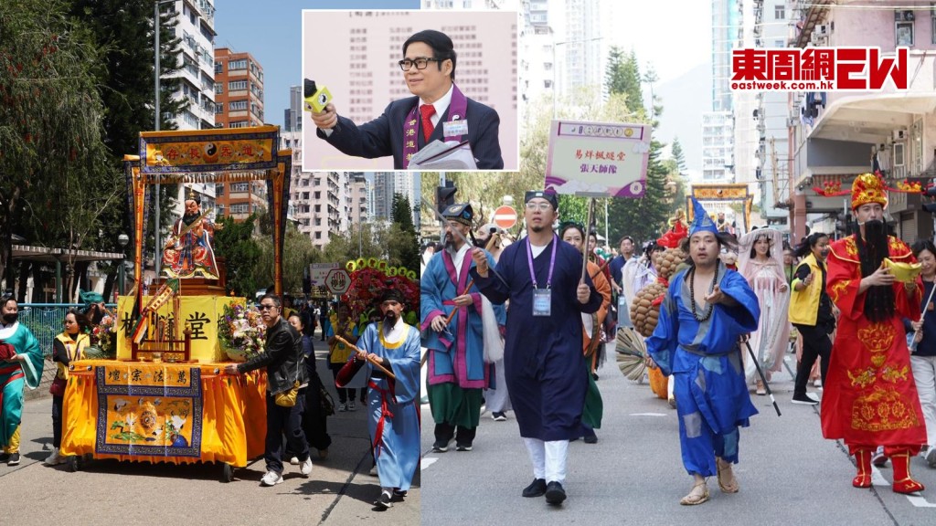 超壯觀！滿天神佛齊出巡 道教日為香港祈福