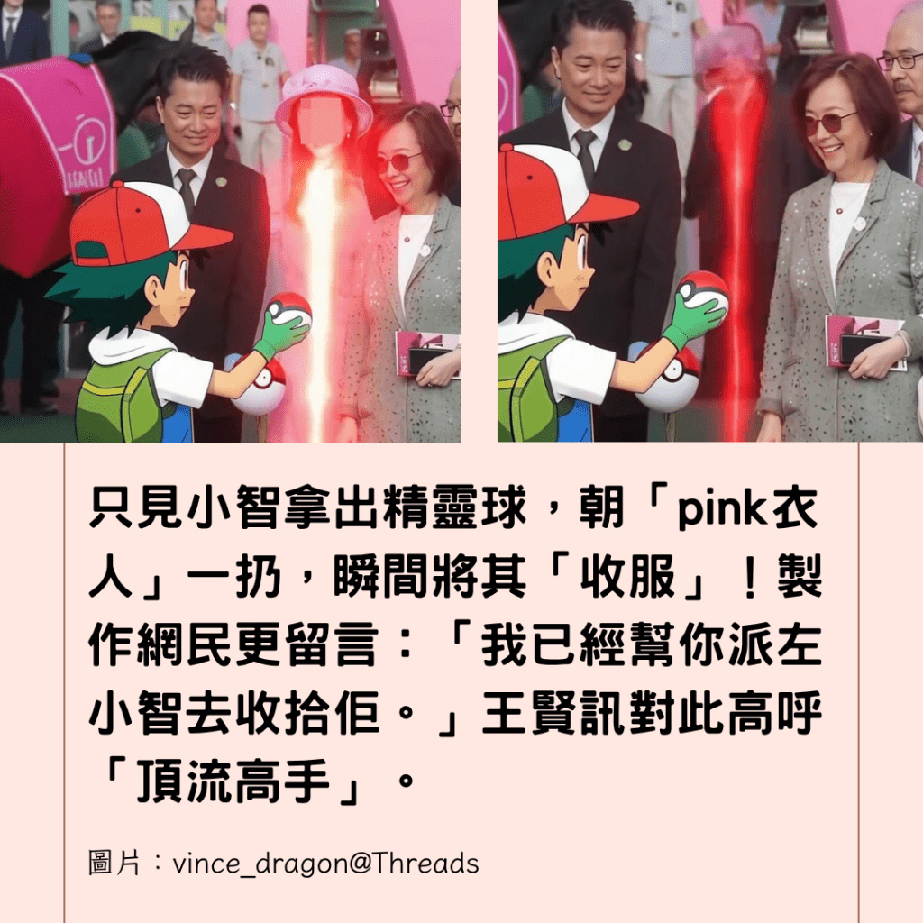 圖檔