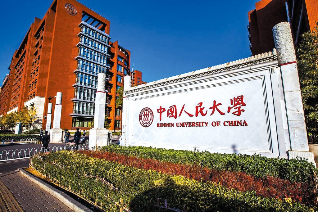 蔣方舟事件最耐人尋味的，並非她是否抄襲，而是中國人民大學八天內兩度推翻相關調查結論。