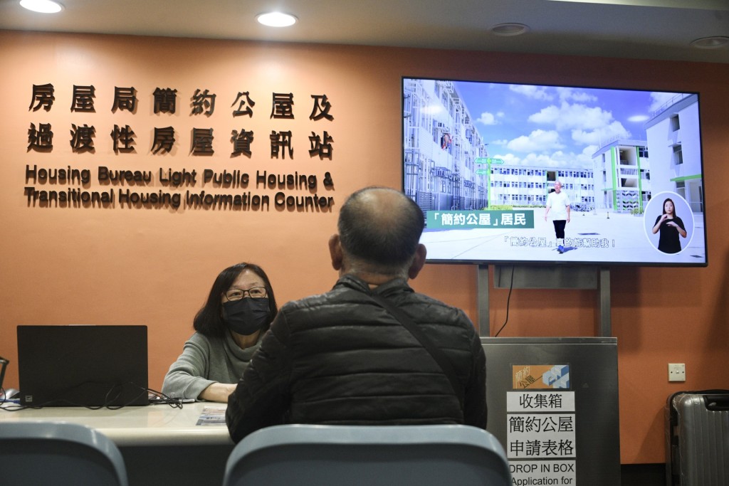 市民各有心儀單位。