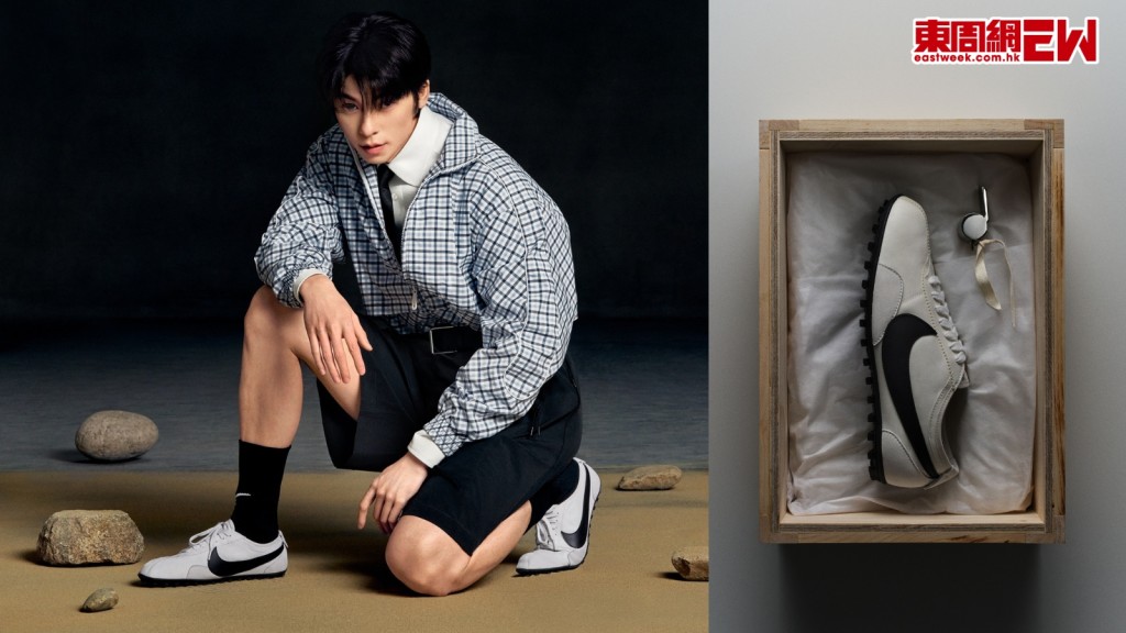 許光漢加盟Nike展長期合作！Moon Shoe傳奇回歸！