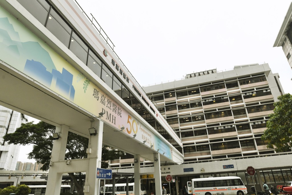 瑪嘉烈醫院重建及擴建工程的震動監測儀器分判商，涉嫌提交偽造校正證明書