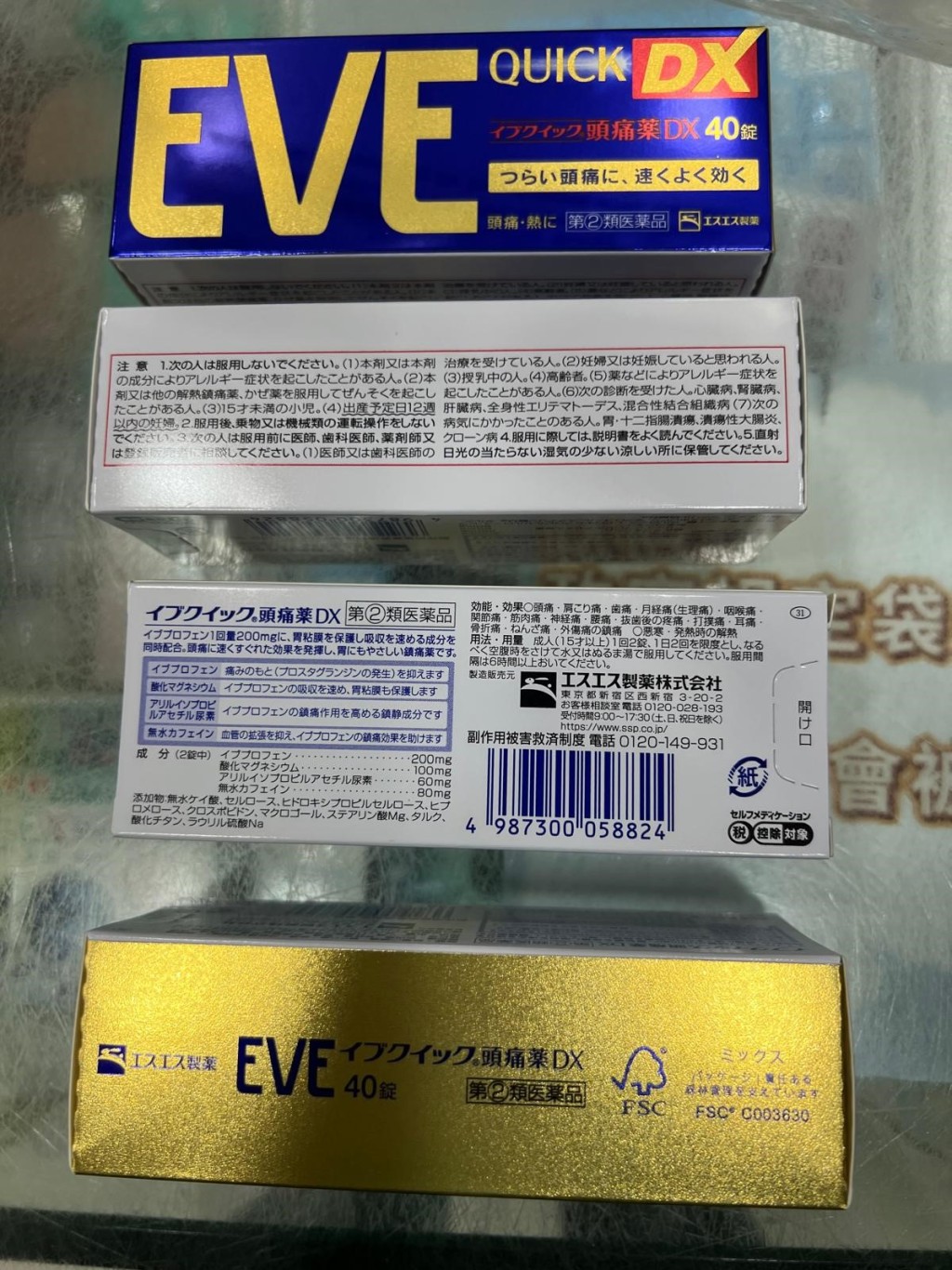陸大狀強調，「自用」或「代朋友買」在法律上均不能作為抗辯理由。政府新聞處  
