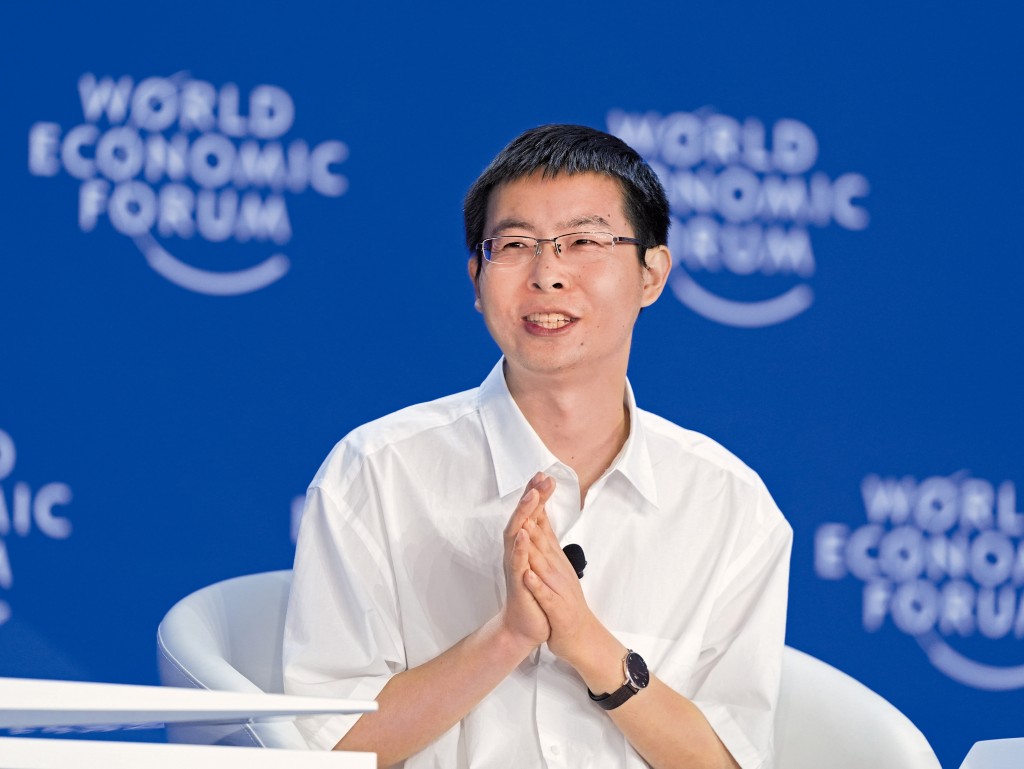 九十後的宇樹科技創辦人王興興持有約兩成四股份。