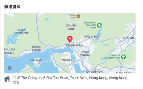 《香港01》已遷離荃灣辦公室，但其社交專頁仍展示舊地址。