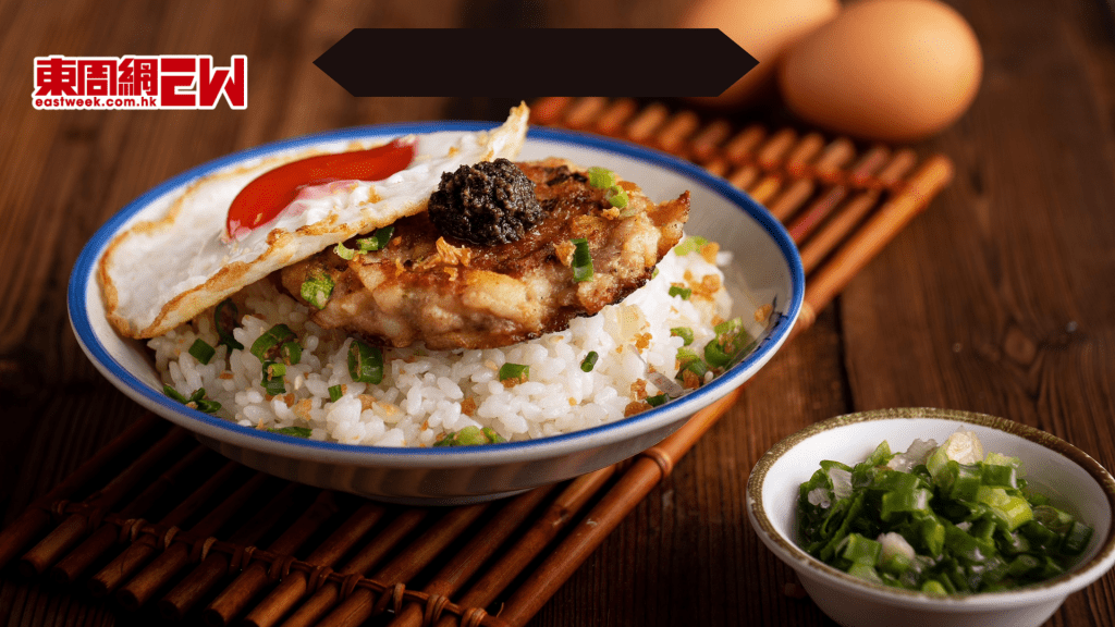旺角美食︱黑松露墨魚肉餅飯 人氣台式刈包70蚊有找