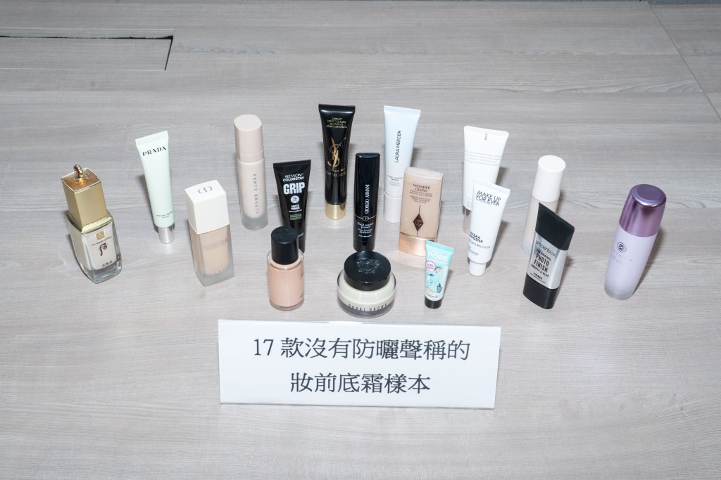消委會測試妝前底霜. 消委會圖片 消委會測試妝前底霜. 消委會圖片