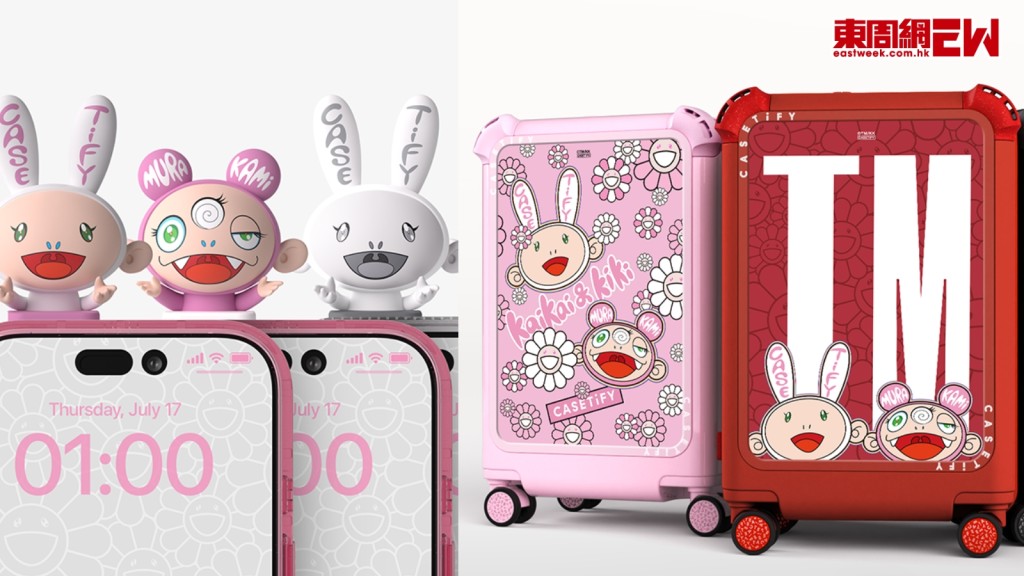 村上隆 x CASETiFY 第二波聯乘!KAIKAI AND KIKI 登場!