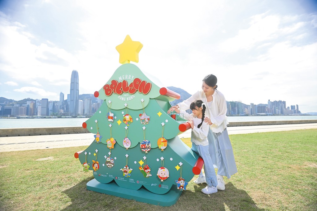 市民與旅客可免費參加「AR氣球遊香港」活動。