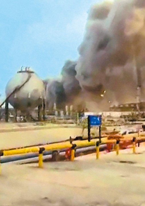 伊朗炮轟沙特阿拉伯煉油廠，目的是要截斷全球能源供應。