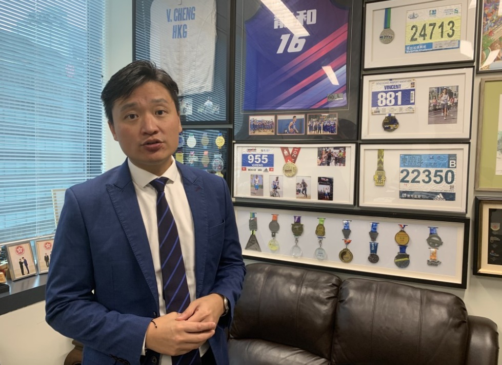 立法會議員鄭泳舜 立法會議員鄭泳舜