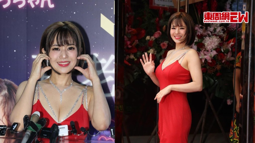 蒼井空來港為大富豪重開剪綵 粉絲見面會包4大福利 今晚After Party可近距離與蒼井空互動