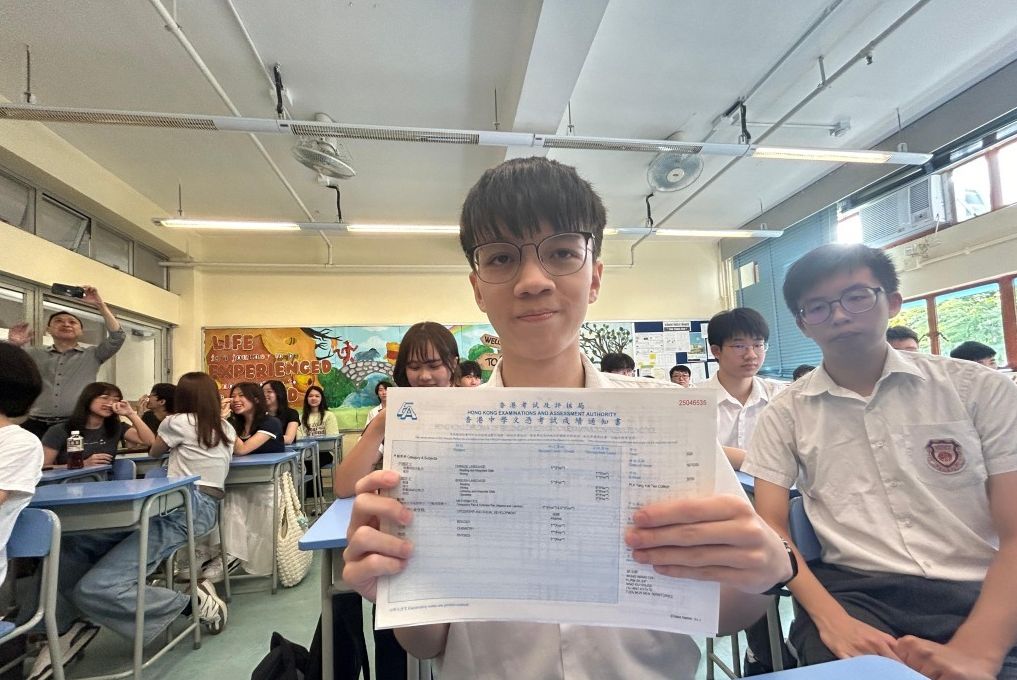 保良局董玉娣中學超級狀元黃泓智 保良局董玉娣中學超級狀元黃泓智