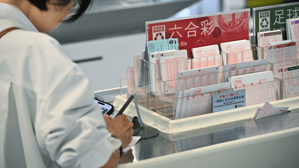 第31期六合彩今晚（3月21日）攪珠，若以10元一注獨中，頭獎獎金高達1300萬元。資料圖片