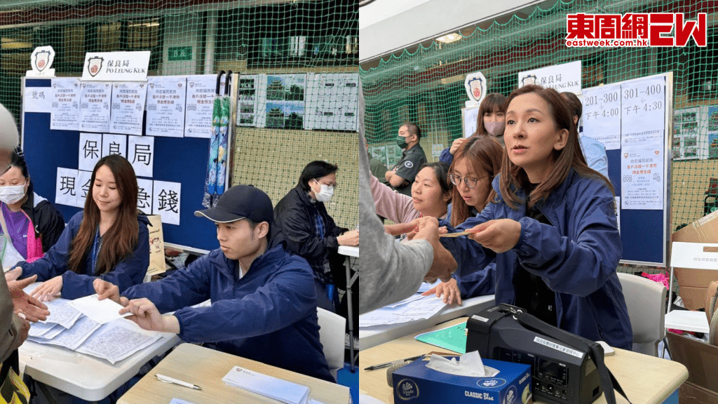 大埔宏福苑五級火｜保良局至今撥捐二千五百萬港元全力支援 感謝各界善長及企業支持