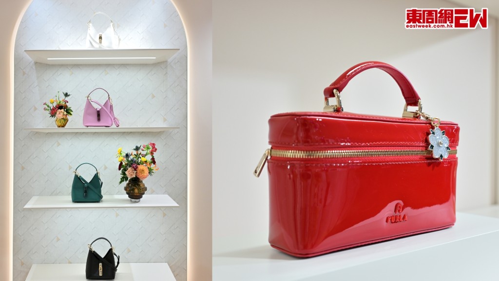 Furla秋冬手袋前衛與低調的美學