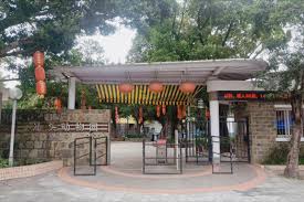 汕頭中山公園。 汕頭中山公園。