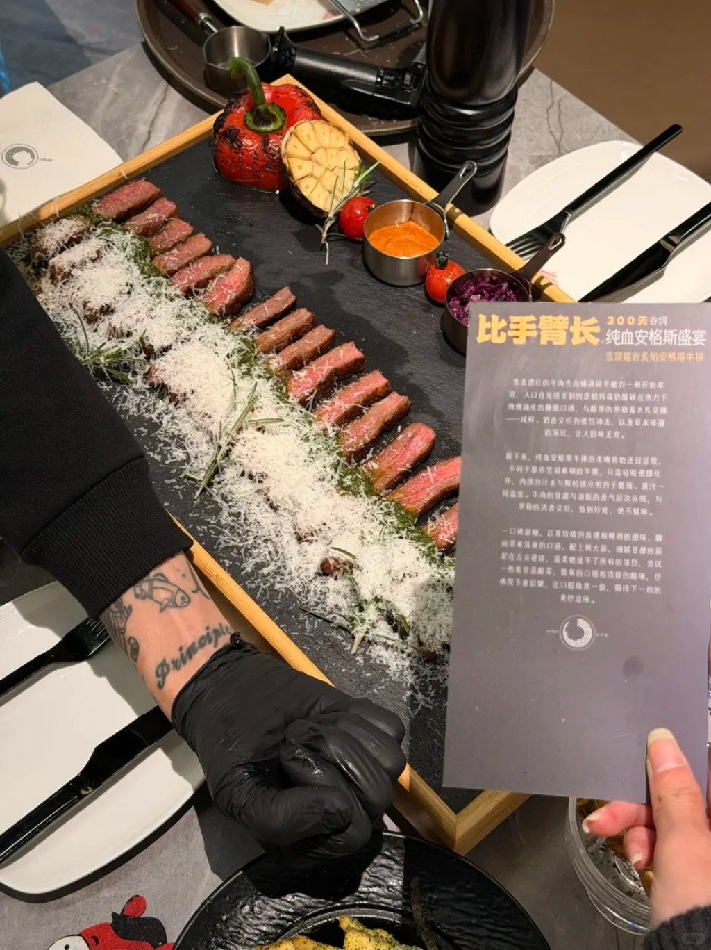 orbit one奧彼文星球食研所｜磁懸浮送餐，穿越未來的科幻用餐體驗