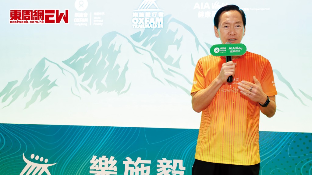 陳智思認為政府積極推廣行山活動，「樂施毅行者」既是跑山比賽，也是大型體育活動之一，故希望能獲頒「M」品牌。