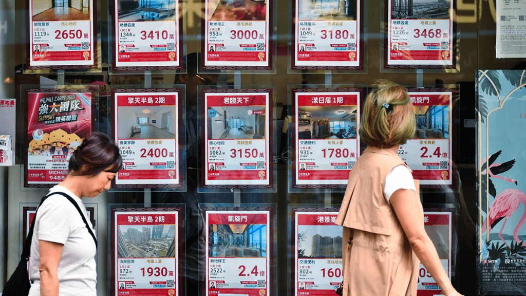 多間地產代理怒斥行為「極不道德」,紛紛拒絕合作。 多間地產代理怒斥行為「極不道德」,紛紛拒絕合作。